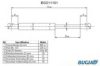 PEUGE 8731J3 Gas Spring, boot-/cargo area